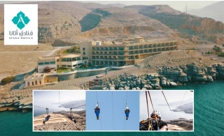  1 Night Stay with Free Zipline At Atana Khasab Hotel