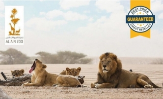Al Ain Zoo Entry Tickets for Children and Adults