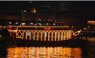 Ramadan-Iftar-Cruise