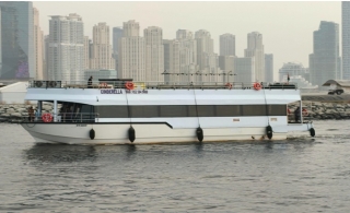 Cinderella Marina Dinner Cruise