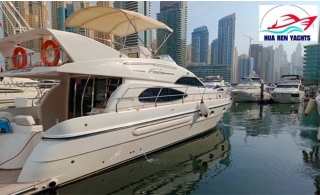 1, 2 or 3 Hours Dubai Marina Cruise on a 50-70 ft. Private Yacht from Hua Ren Yachts & Boats.