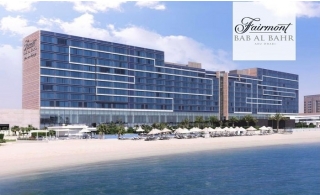 5* Fairmont Bab Al Bahr Abu Dhabi Family Stay with Yas Island Park Access