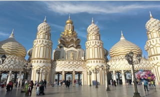 Global Village Ticket