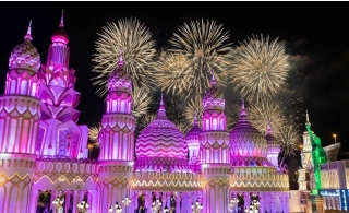 Global Village Dubai Tickets