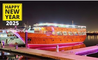 New year Eve 3 Hours Dubai Water Canal Cruise from Al Shater Boat
