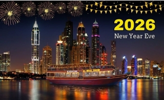 New Year’s Dhow Cruise Al Seef by Al Wasl Dhow