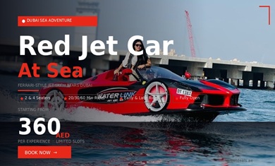 jetcar